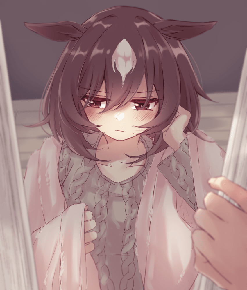 [괴문서]"부탁이니까 자고 가..."