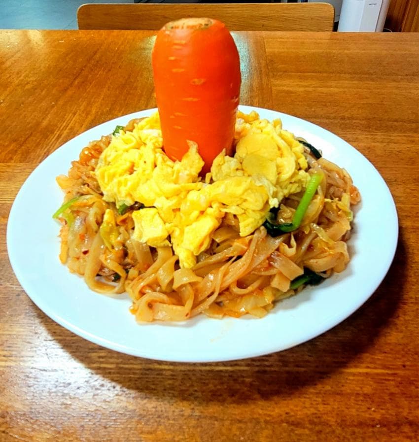 옷챠호이 만들어왔다