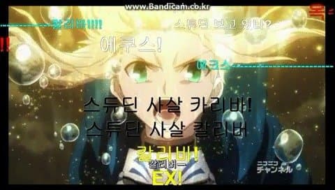디시 다이스 스레) 트레센 학원에서 사이비 종교를 만들어 보자