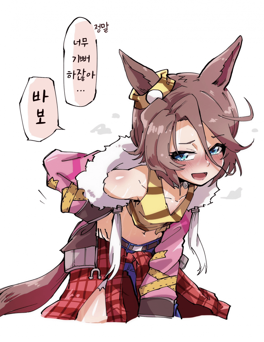 [ぼぶ]타이신보다 더 기뻐하는 트레이너