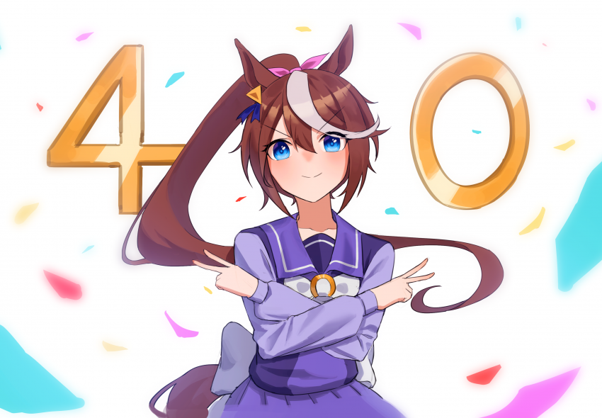 매일테이오 40일차