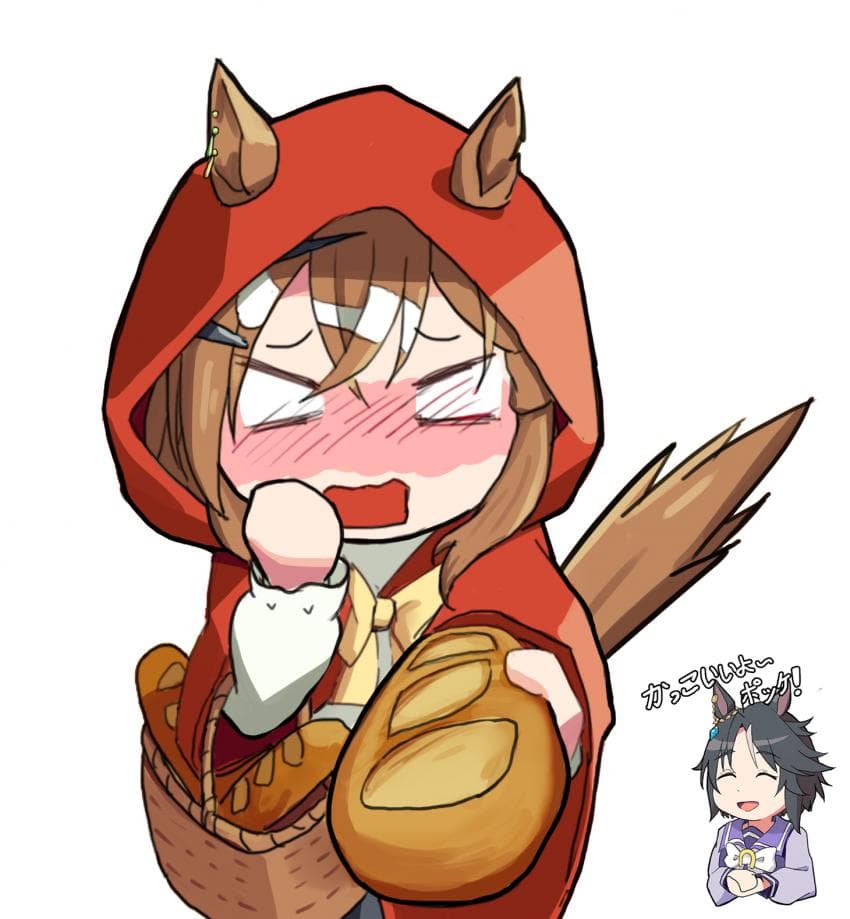 바게트 팔이 소녀