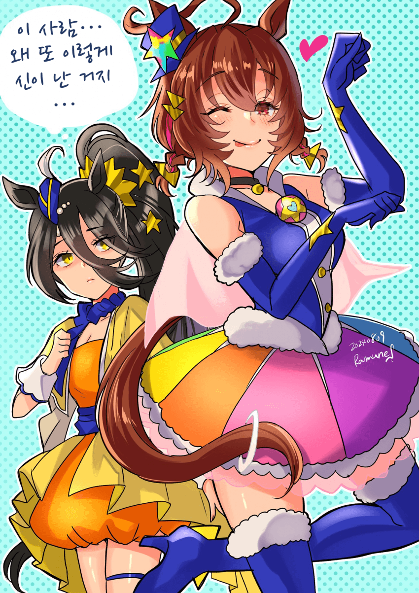 [らむねさん]프리큐어 타키카페