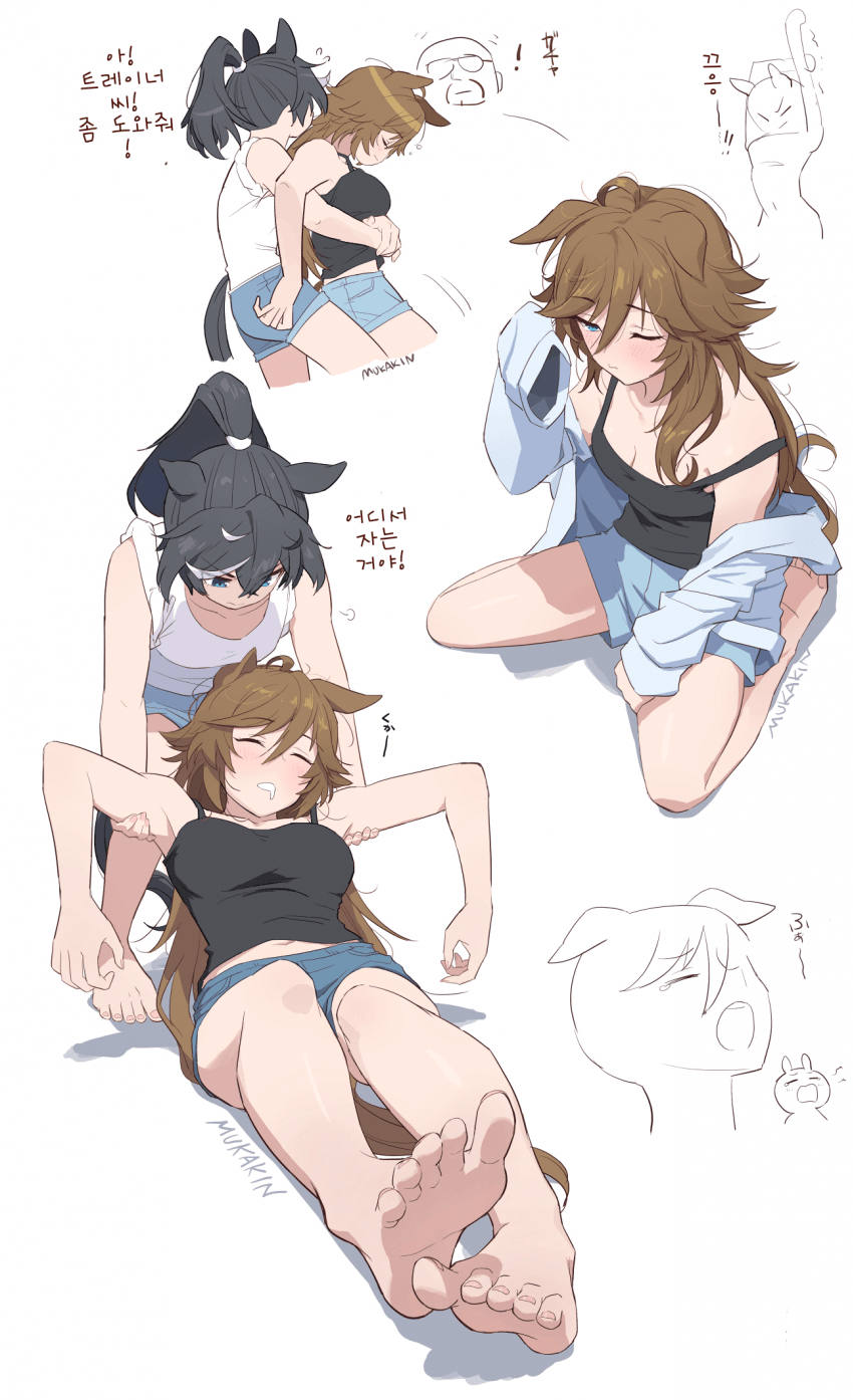 [むかきん]시비는 졸립다