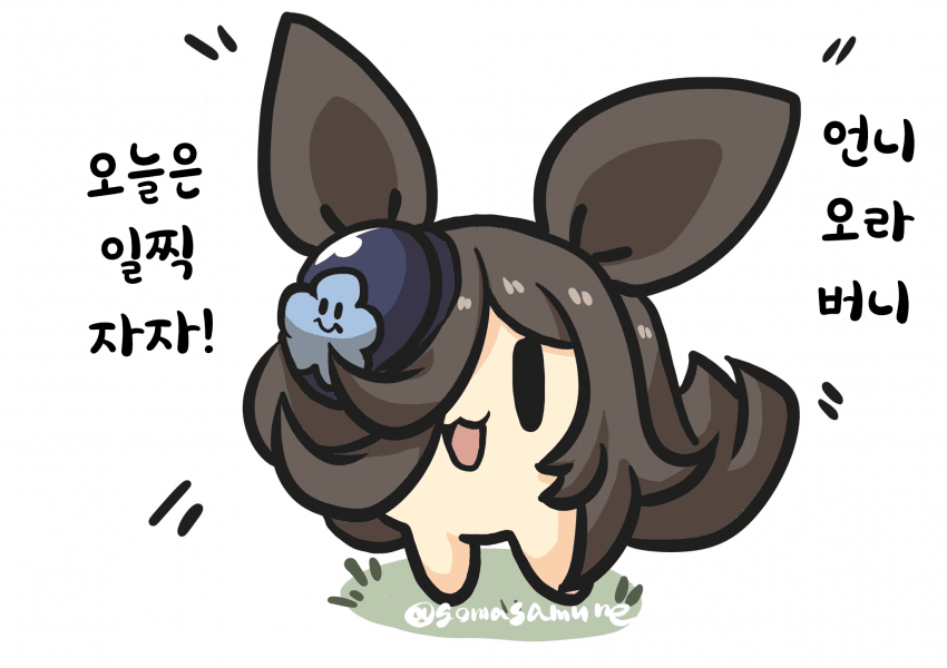 [ごま]코미케에 참여하는 분도 참여하지 않는 분도