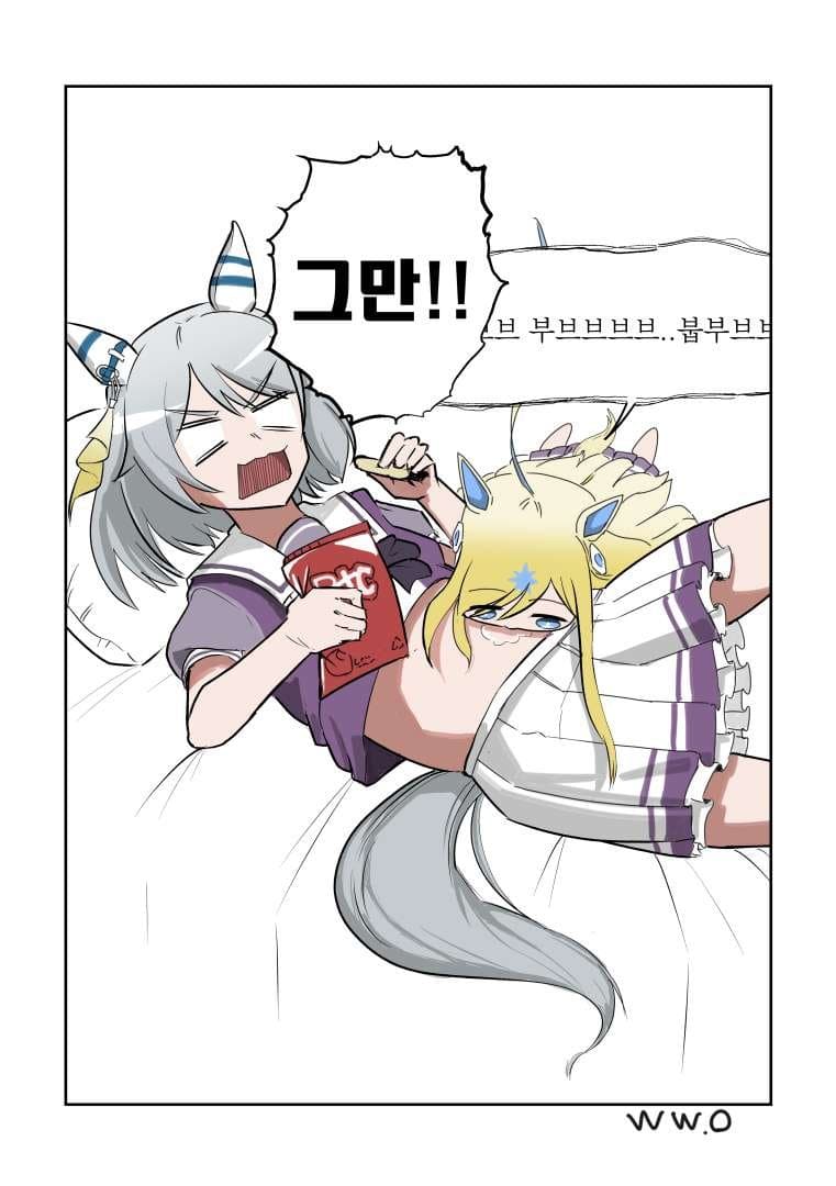 미라코와 유니버스