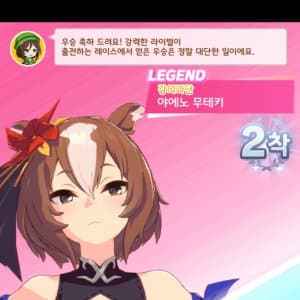 ???: "젖꼭지 찌르는 것 같네"
