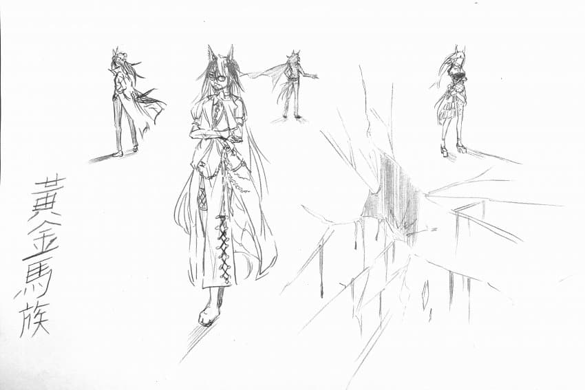 黃金馬族