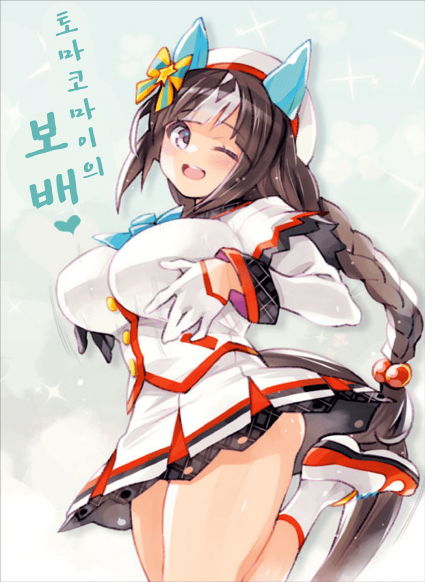 [ryoji]로코돌 결사의 퍼포먼스