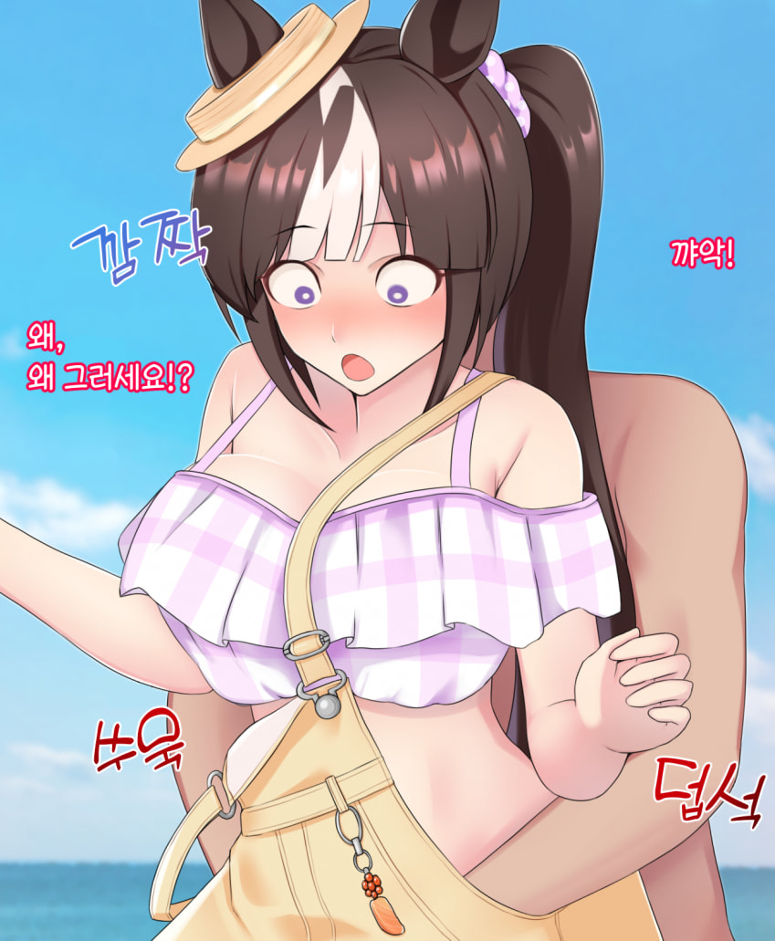 [熾織] 타루마에의 안쪽
