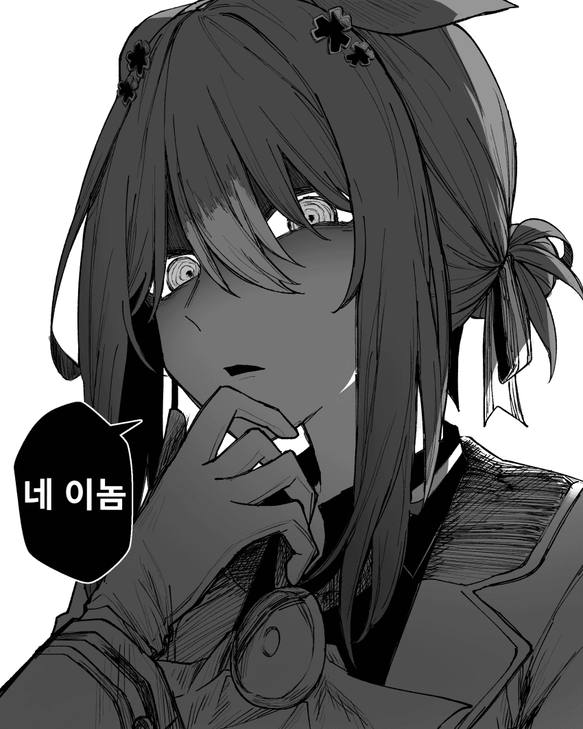 [괴문서/핫산] 님은 바로 사회주의 락원을 말하는 것입니다, 여러분!!!