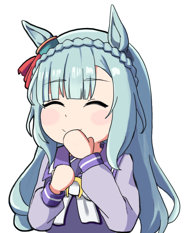 ...뀨
