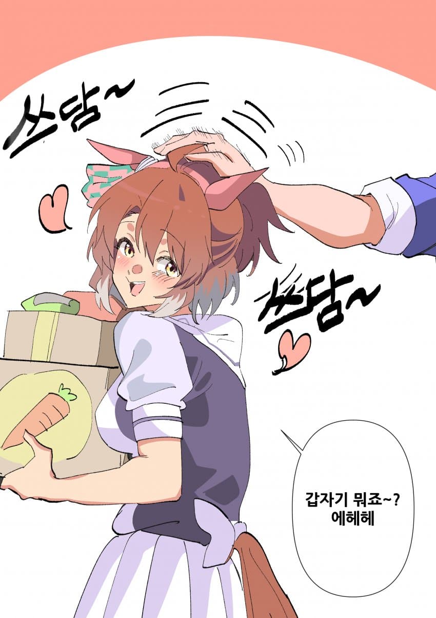 트레이너를 살리려 몇번이고 회귀하는 단츠가 보고싶다