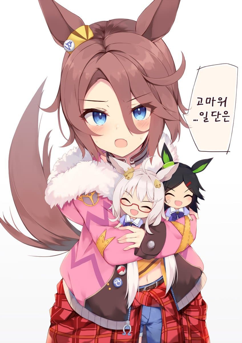 괴문서) 네? 제가요? 담당을요? 01