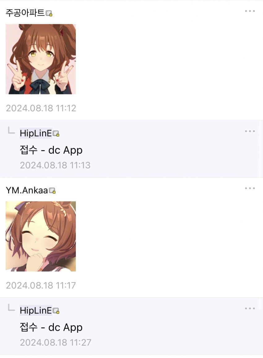 말카페에서 그린 거
