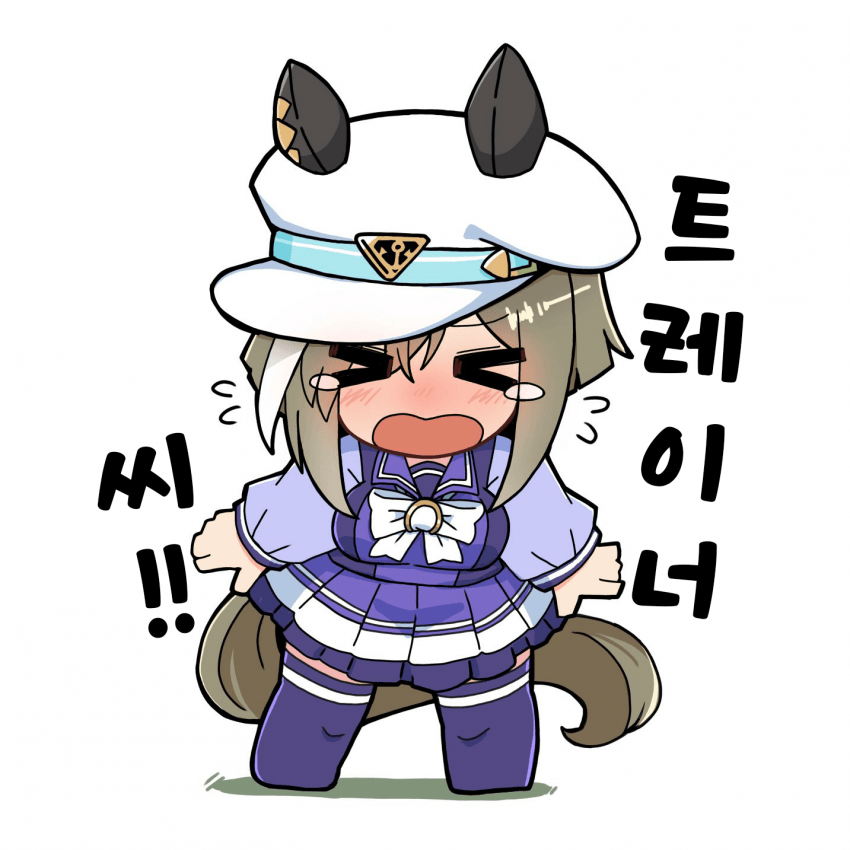 [カワモチ]홍당무가 된 슈발