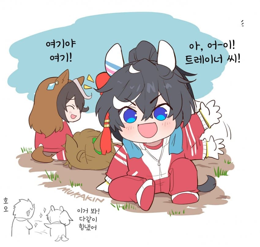 [むかきん]농사짓는 쇼와즈