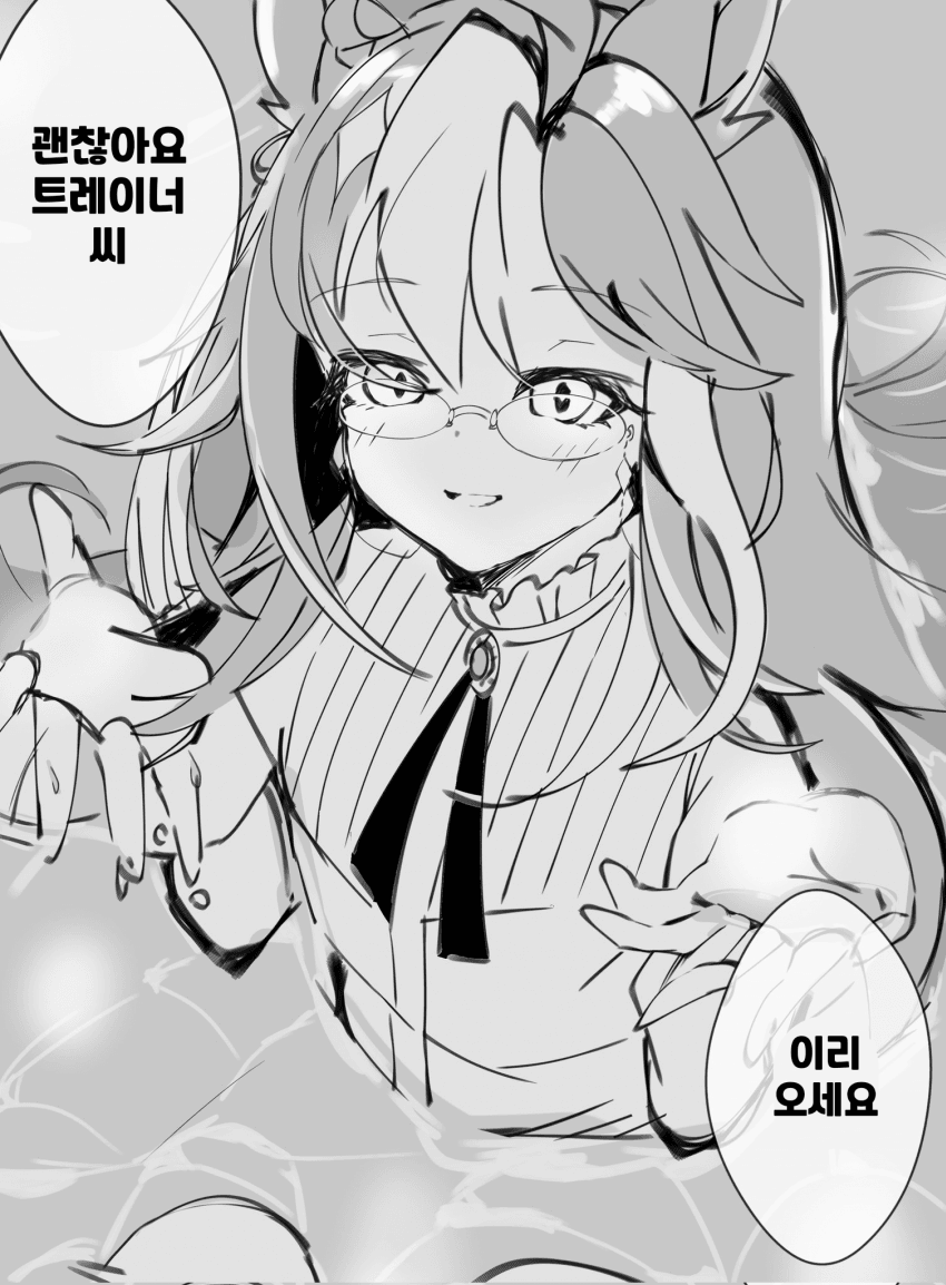 [miya]드림 저니