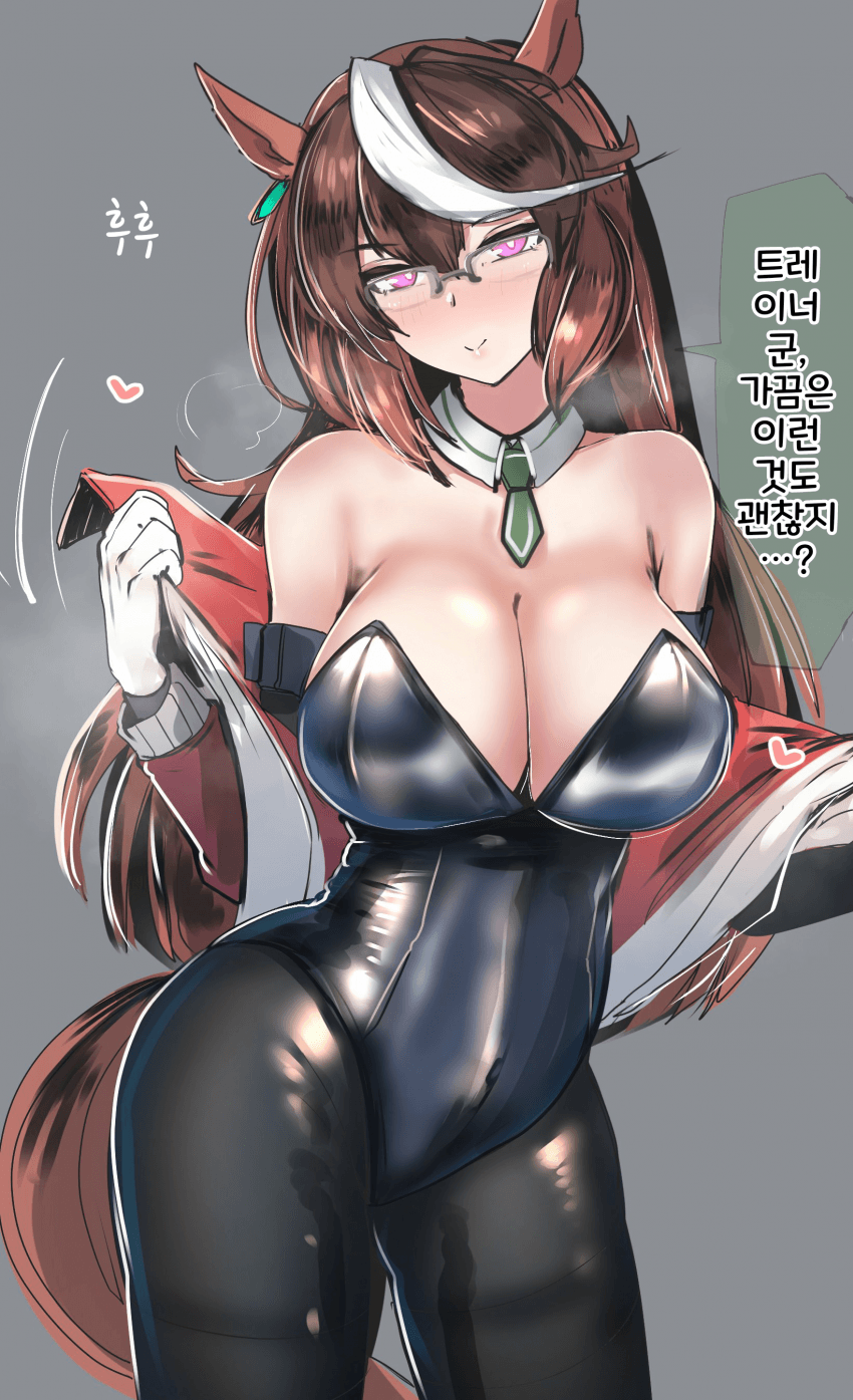 [かにさわ]바니걸 회장