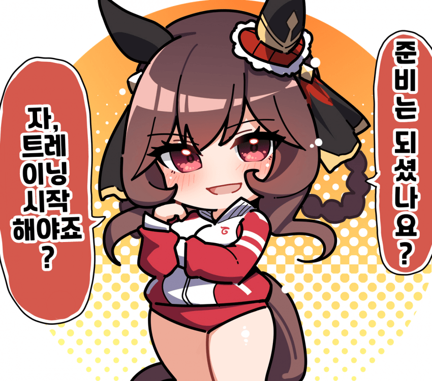 [Awfz]경 젠틸돈나 실장 축