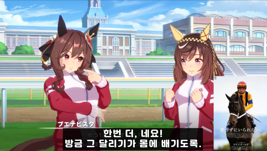 젠틸돈나 개인스 2화 핫산