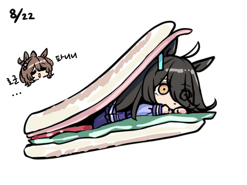 [カワモチ]맨하탄 파니니