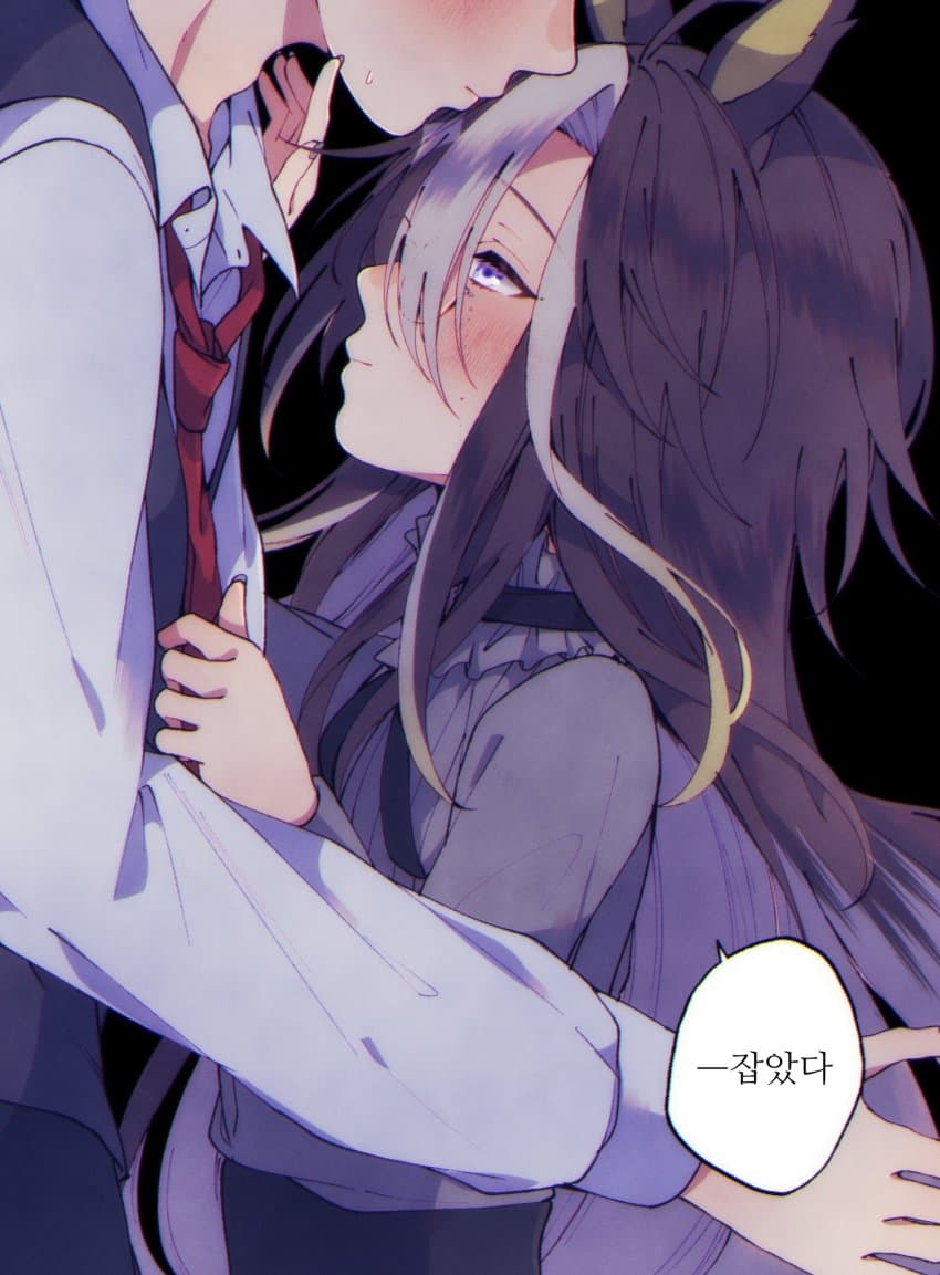 [朱暮]남보다 밤눈이 밝다