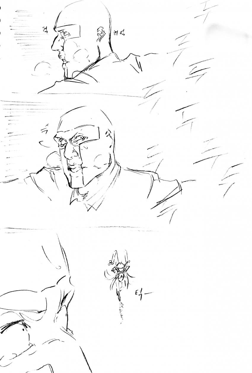 추천받은 그림 쪄왔읍니다