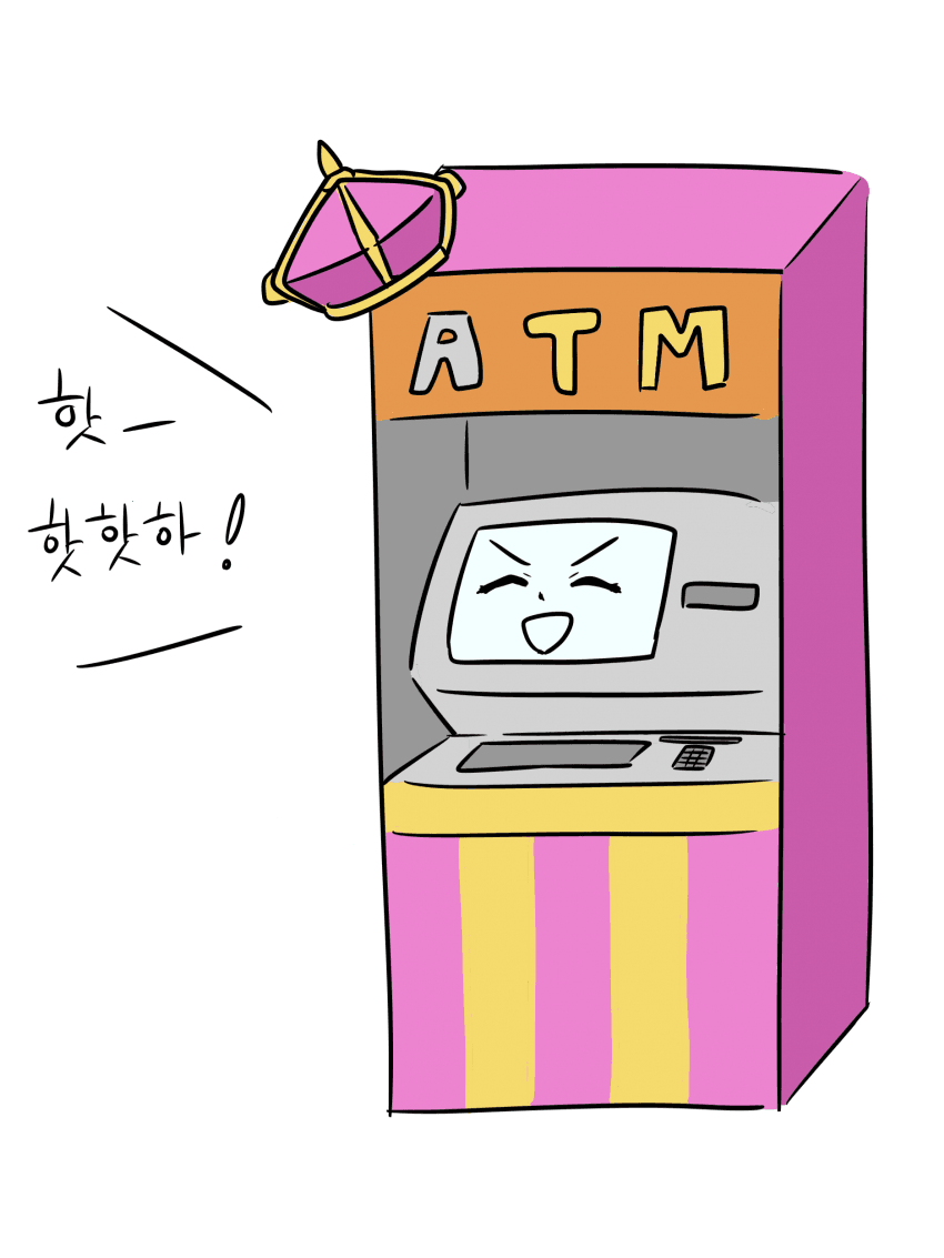 낙서) ATM 오페라 오