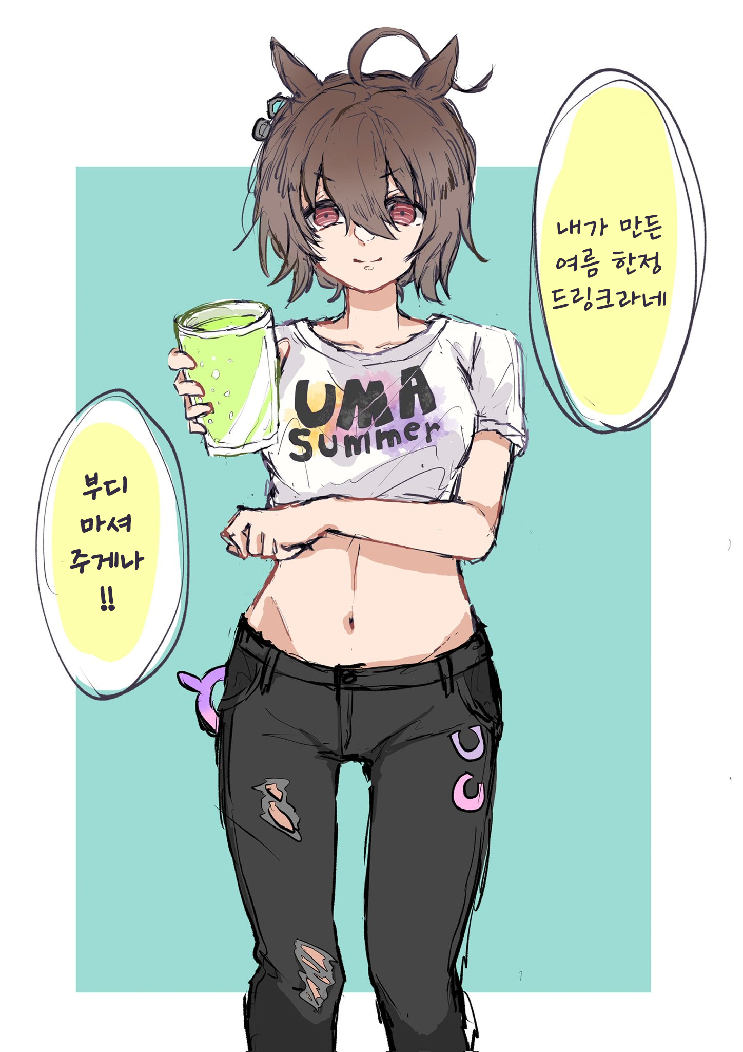 [ゆゆゆ] 신의상 아그네스 타키온