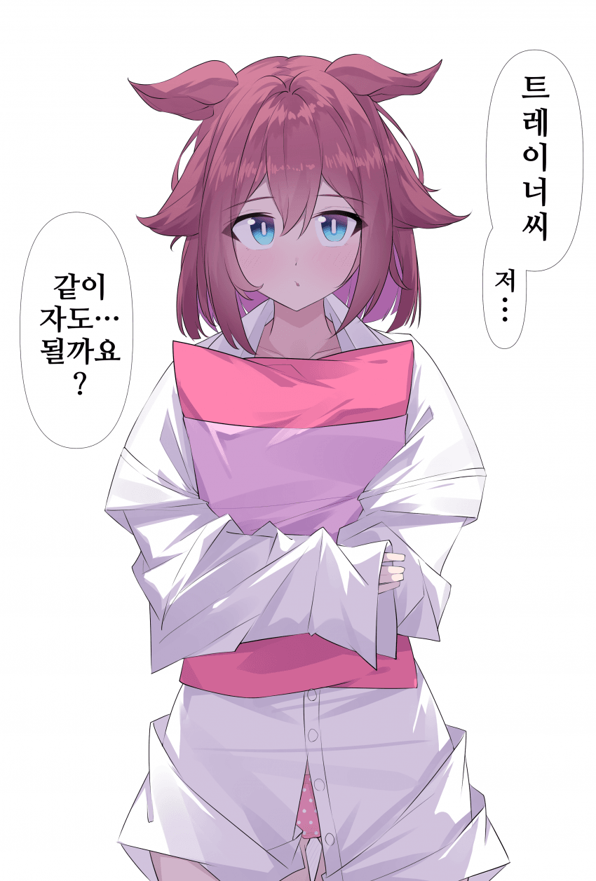 [萬屋]치요짱