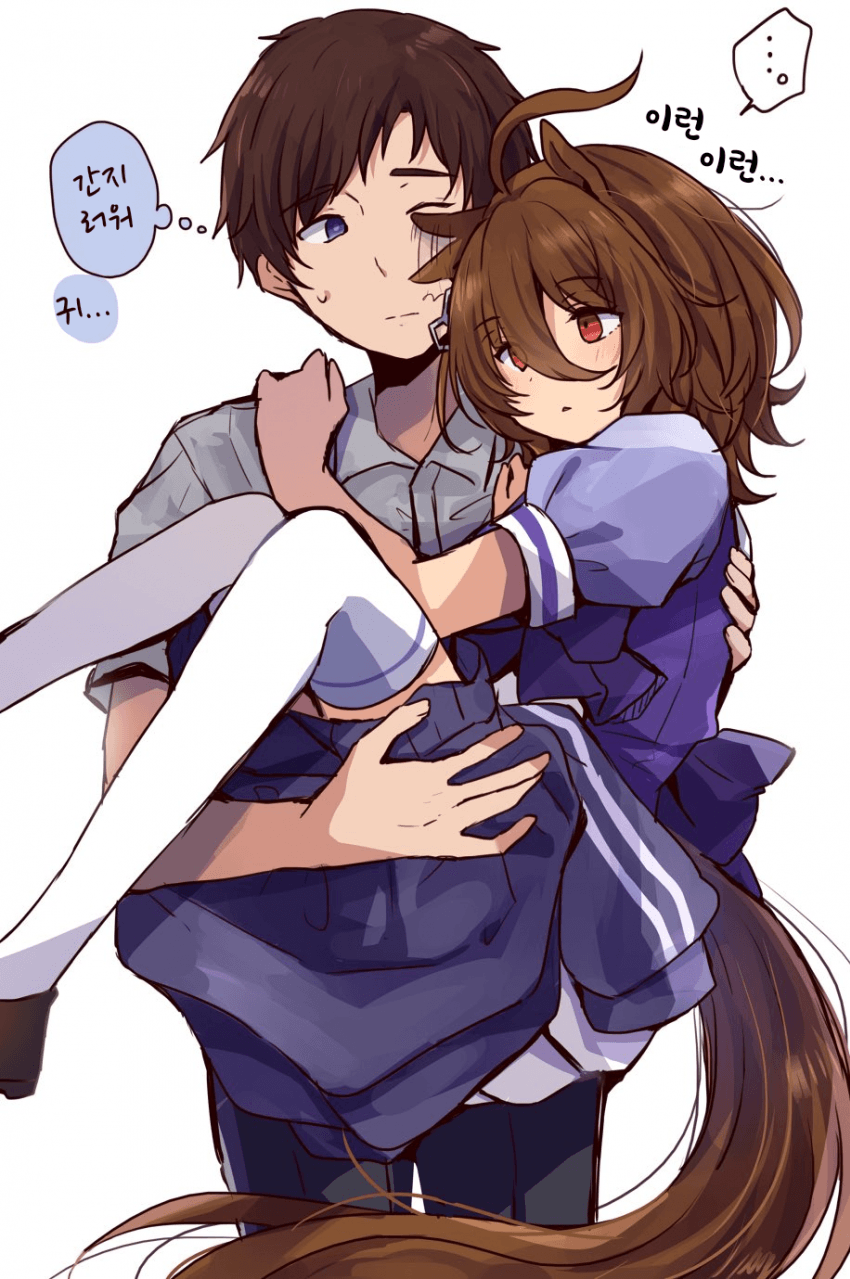 [ちやこぶ]타키온 공주님 안기