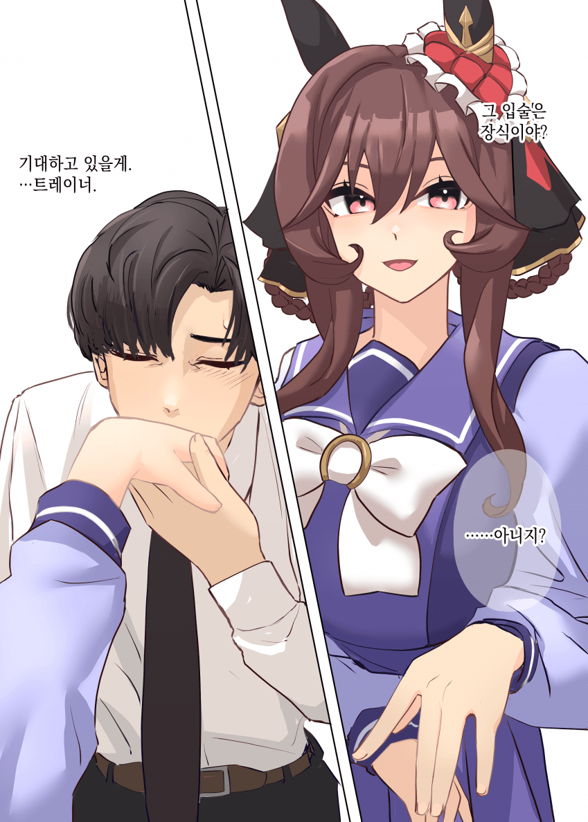 [公馬] 얼빠 젠틸돈나