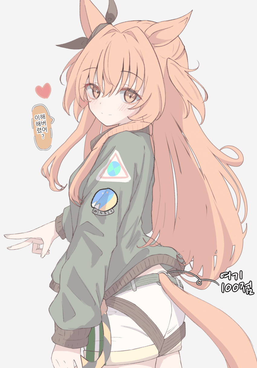 [yuhara]이해 해버렸어?