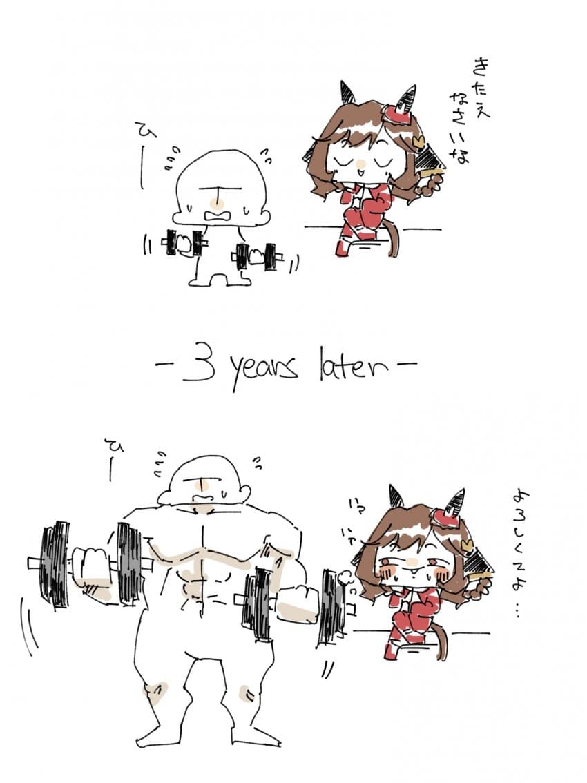 젠틸 스토리 요약