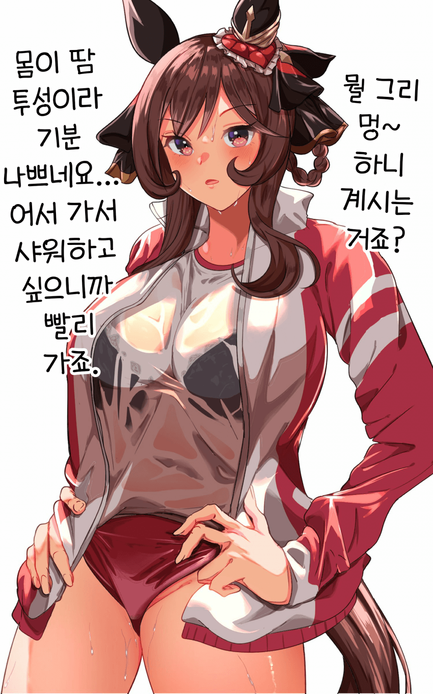 [煙管]샤워가 하고싶은 돈나