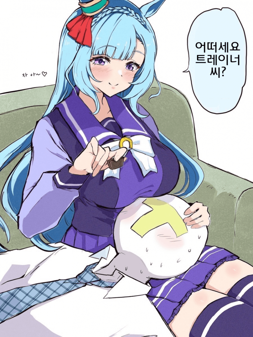 [ここら]제발 멈춰줘 아르당 이 시츄는 위험해