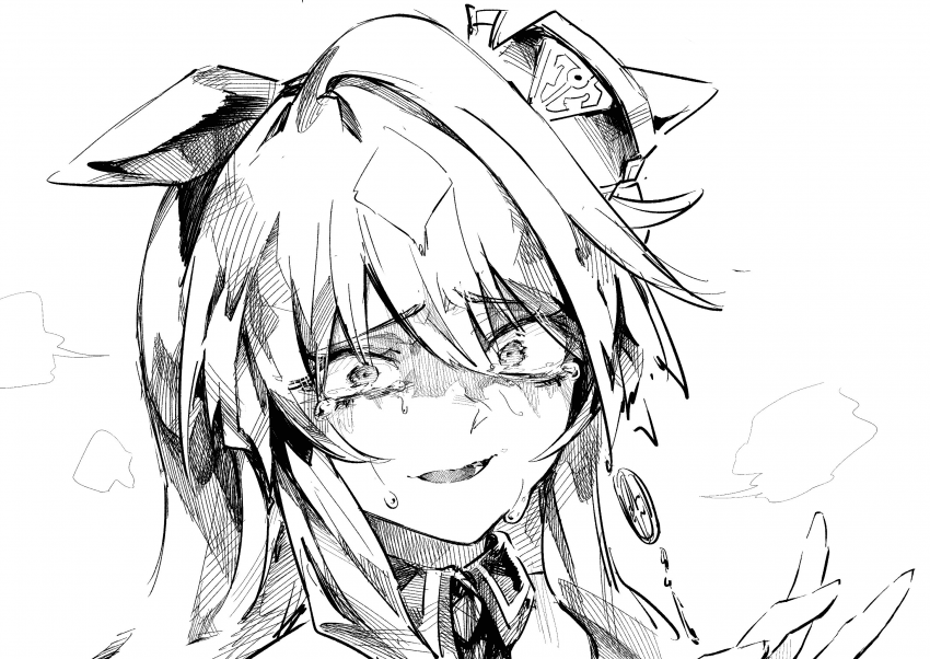 비르시나 현황.gif