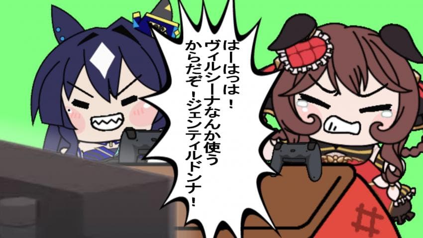 "핫하하! 비르시나 따윌 쓰니깐 지는거다!!"