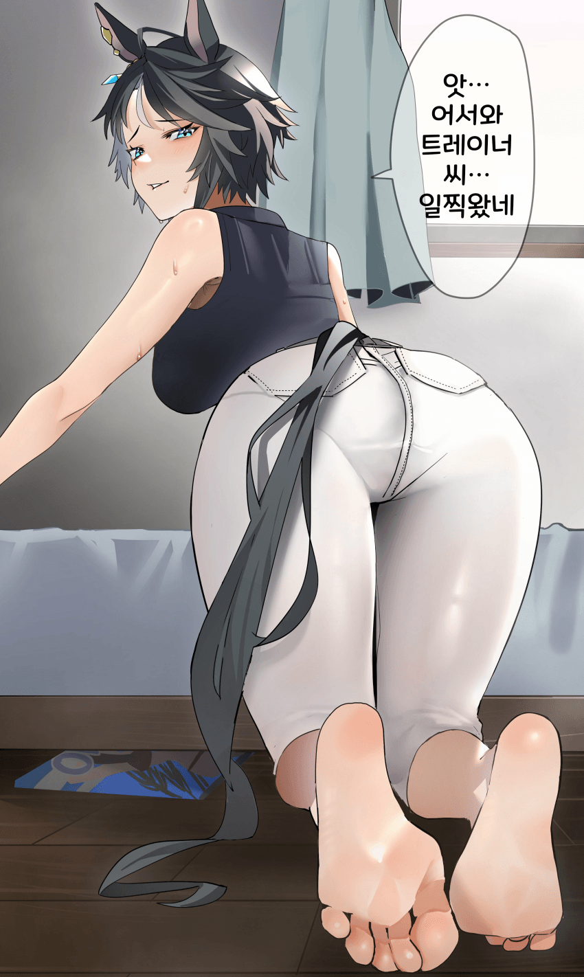 [ｼﾞﾄﾒのツグミ]후지가 왜 우리집에