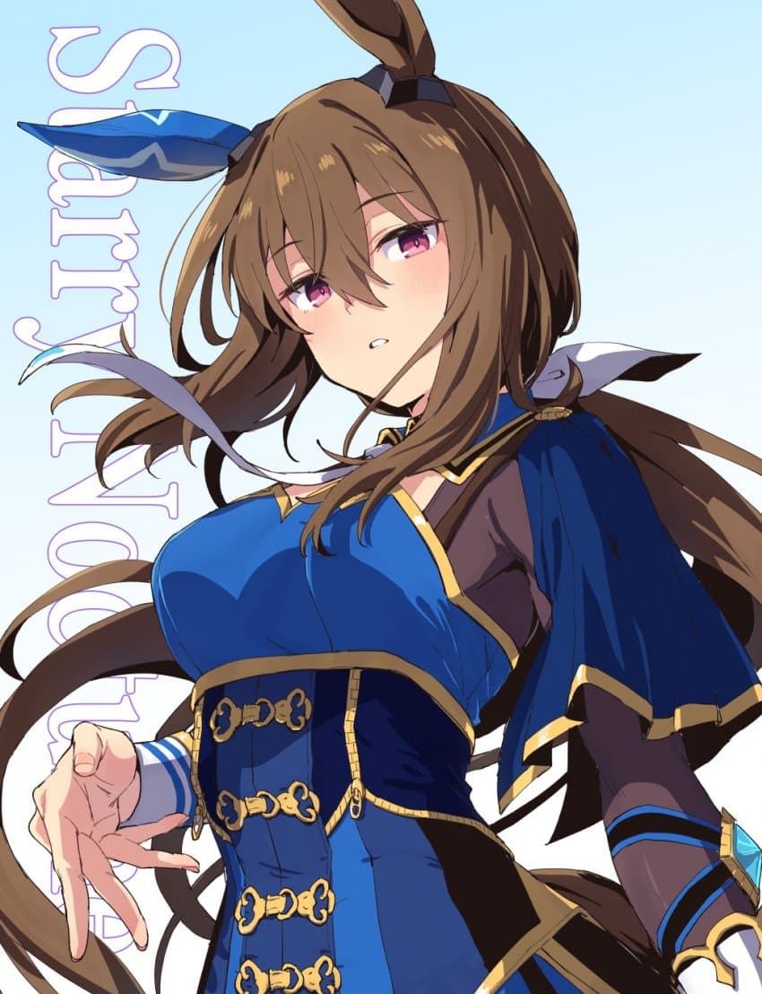 [雪星こころ] 아야베씨