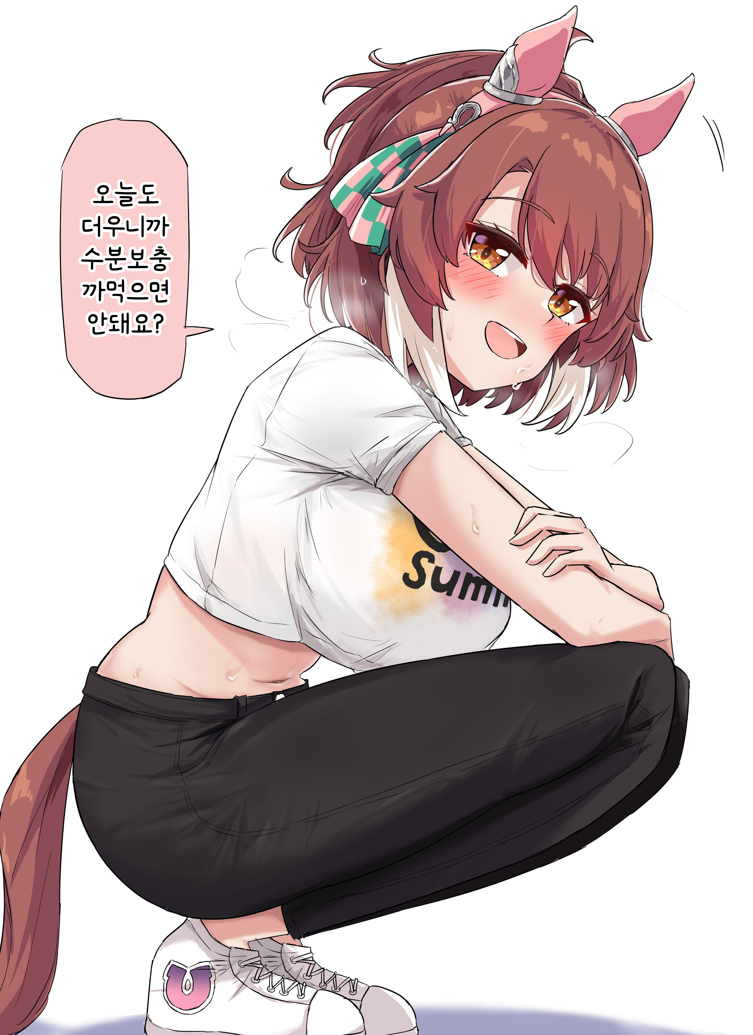 [グレイブックス] 휴식 중인 단츠