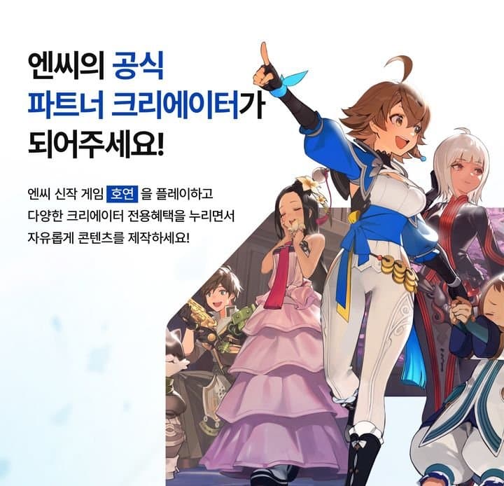 디시 다이스 스레) 우 마 연