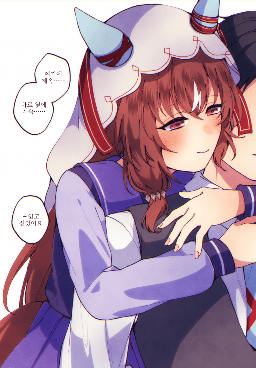 [朱暮]계속