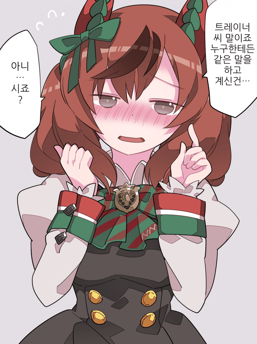 [ハマー]네이처가 최고야
