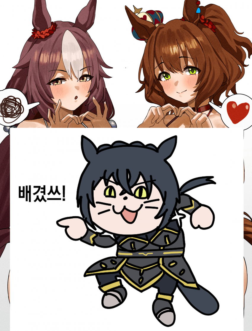 뭣 제퍼 마짱 빅파이 보테배 마이크로 비키니 짤이라고