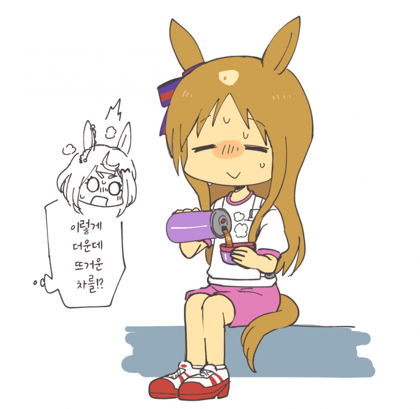 [じーま太郎]여름의 엘그래