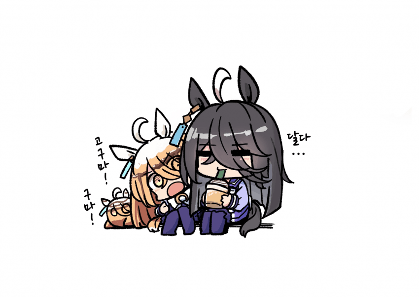 [カワモチ]스타벅스 신메뉴 후기