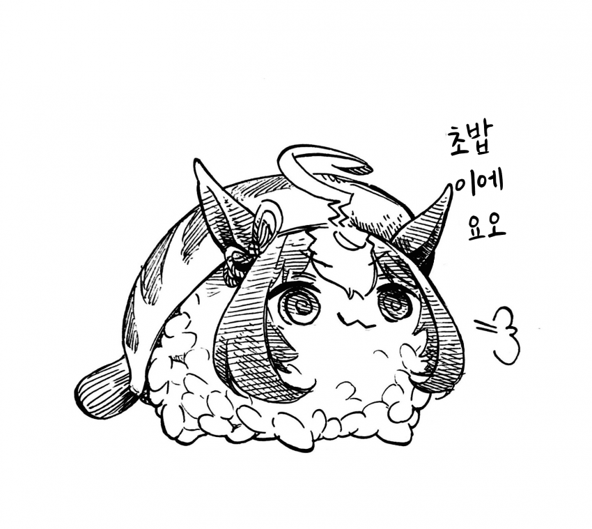 [豆鍋どんこ]초밥 도토