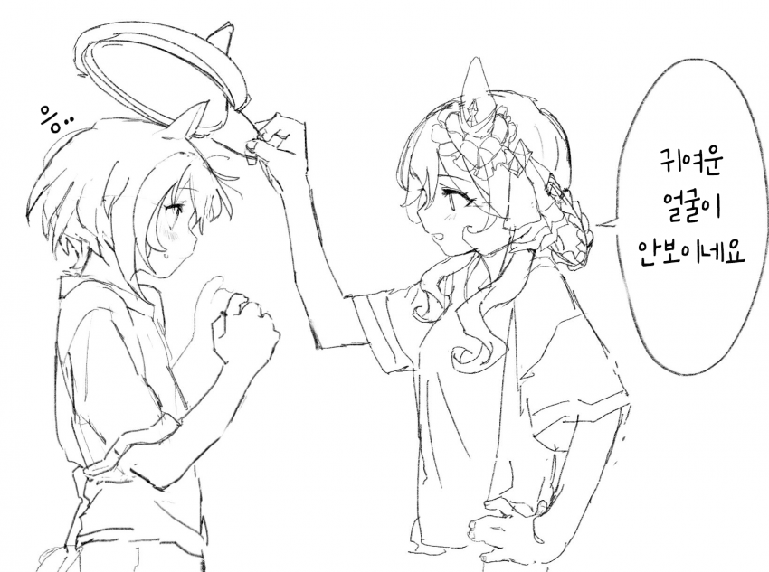 [ダスキン] 젠틸슈바